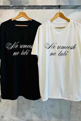 REMERON